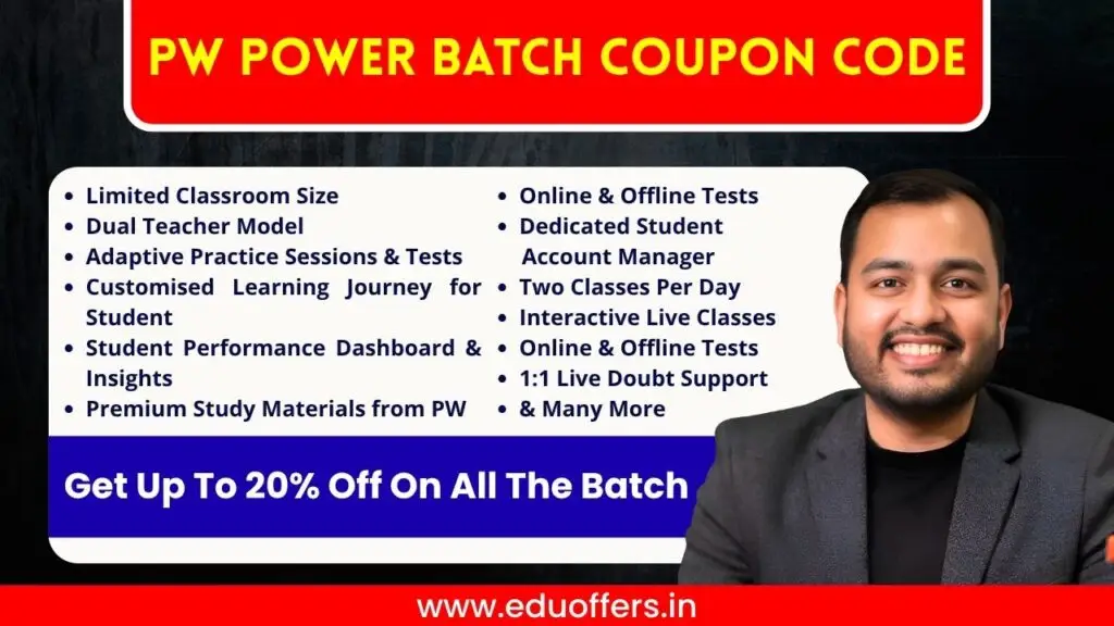 pw power batch